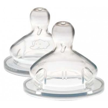 Lot de 2 tétines Maternity T.2