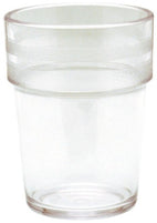 Gobelet copolyester lot de 24